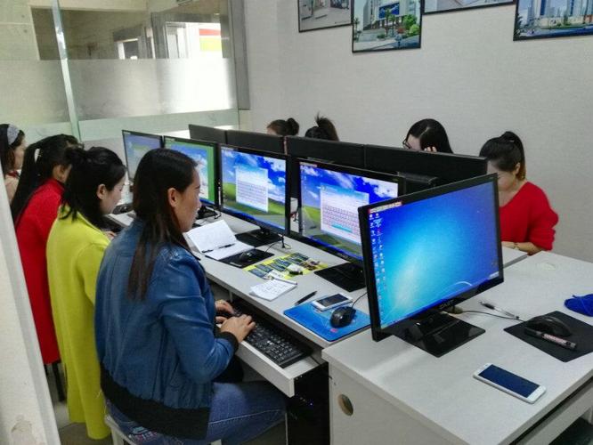 绍兴电脑培训学校